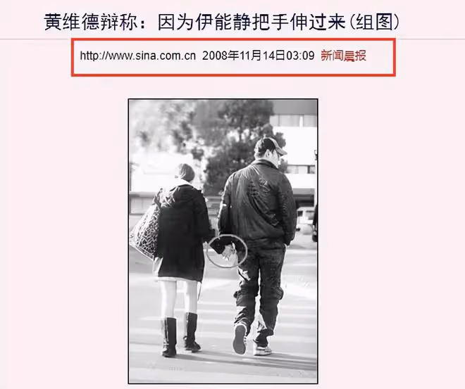 8位嫁給內地人的香港女星，有人連生4胎，有人被婆婆嫌棄不能生