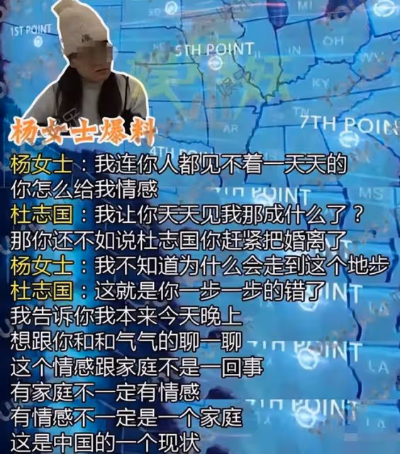 娛樂圈三婚男星群像,小嬌妻一個比一個嫩,個個喜歡老牛吃嫩草