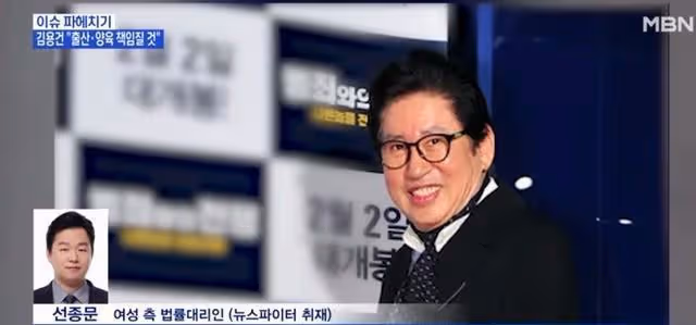 76歲父親喜提新兒子,自己陷入用藥醜聞,影帝河正宇怎麼了?