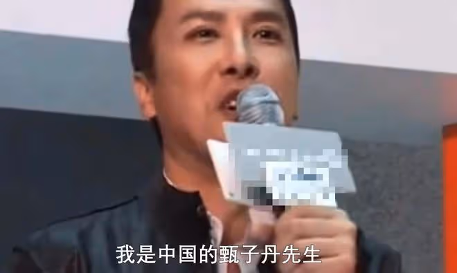 甄子丹坐高鐵到杭州,一路小跑等車難掩激動,大讚祖國的子彈列車