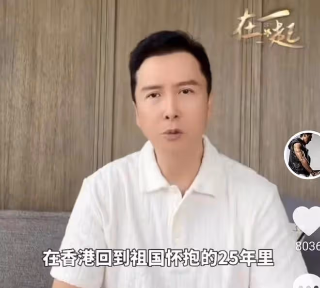 甄子丹坐高鐵到杭州,一路小跑等車難掩激動,大讚祖國的子彈列車