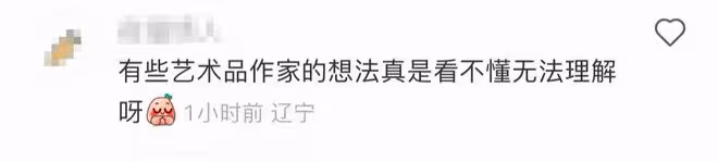 朱珠產後身材難恢復,穿黑裙小肚腩突出明顯,戴萬元名表太闊氣