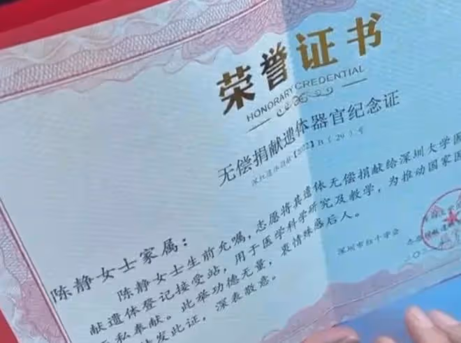 半個月3位網紅癌症去世!有人臨終前瘦到皮包骨,有人死後捐遺體