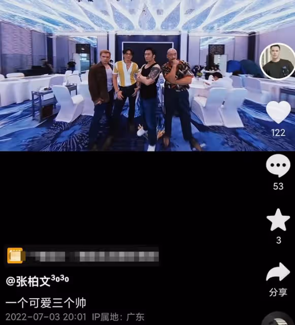 張柏芝弟弟復出拍TVB劇!身材健碩長得像姐姐,一度轉行開計程車