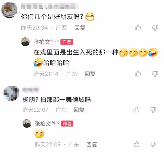張柏芝弟弟復出拍TVB劇!身材健碩長得像姐姐,一度轉行開計程車