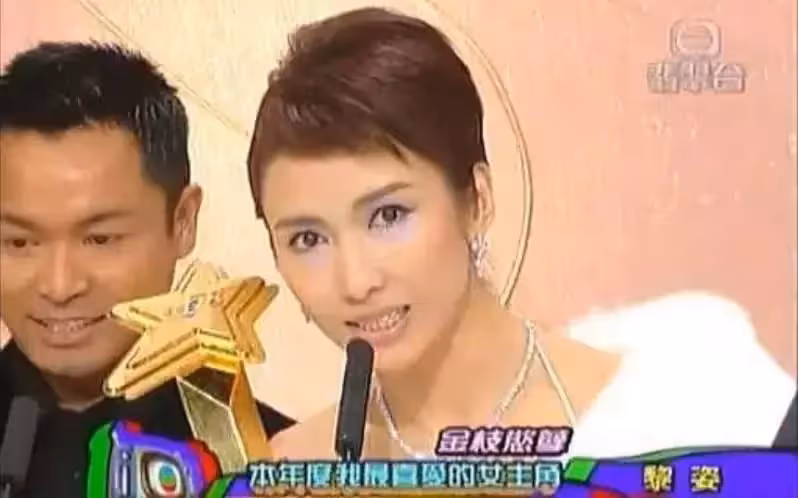 22位TVB視後都是誰?前期百花爭艷,後期「水後」泛濫,唐詩詠爭議滿滿!