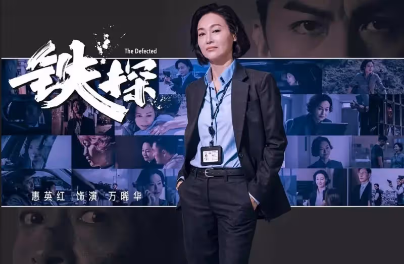 22位TVB視後都是誰?前期百花爭艷,後期「水後」泛濫,唐詩詠爭議滿滿!