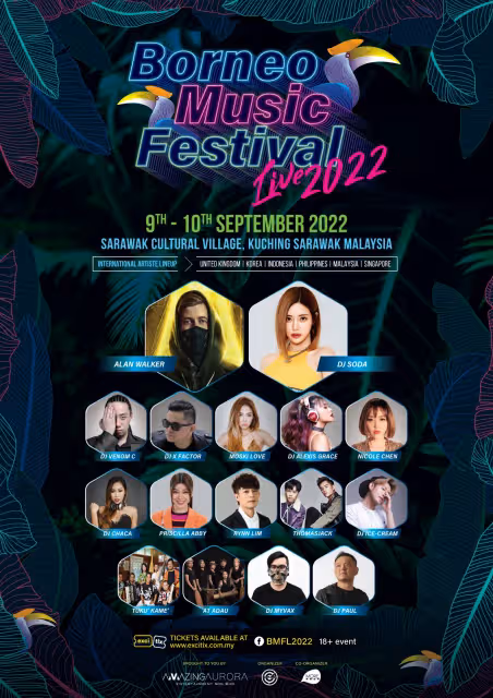婆羅洲音樂節9月引爆　阿倫華克DJ Soda齊亮相