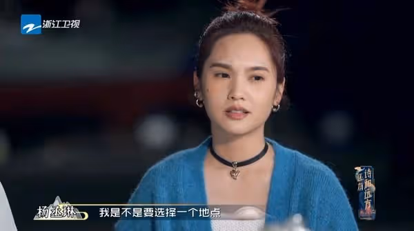想同時陪媽媽和老公李榮浩　楊丞琳煩惱2年「考慮移居」