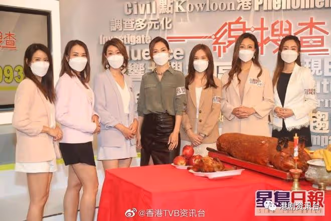 一線搜查丨宋熙年再任資訊節目主持 與《東張》打對台屬良性競爭