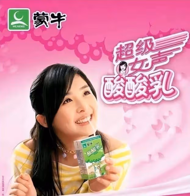 靠《浪姐》翻紅的女星近況：有人得罪了背後金主，有人沉迷拍爛片