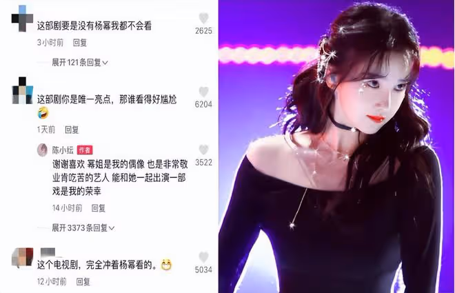 靠《浪姐》翻紅的女星近況：有人得罪了背後金主，有人沉迷拍爛片