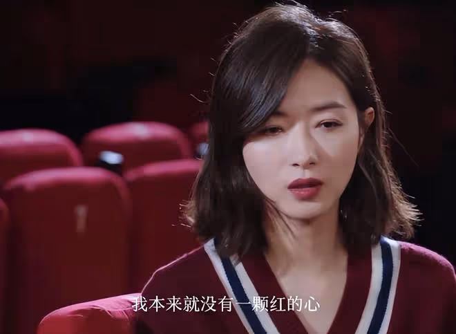 靠《浪姐》翻紅的女星近況：有人得罪了背後金主，有人沉迷拍爛片