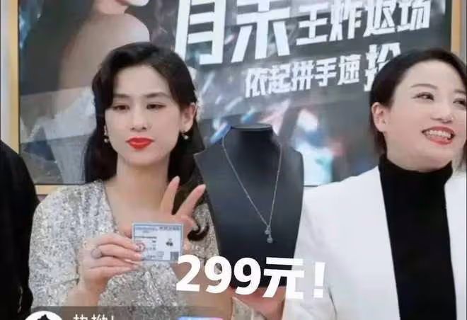 靠《浪姐》翻紅的女星近況：有人得罪了背後金主，有人沉迷拍爛片