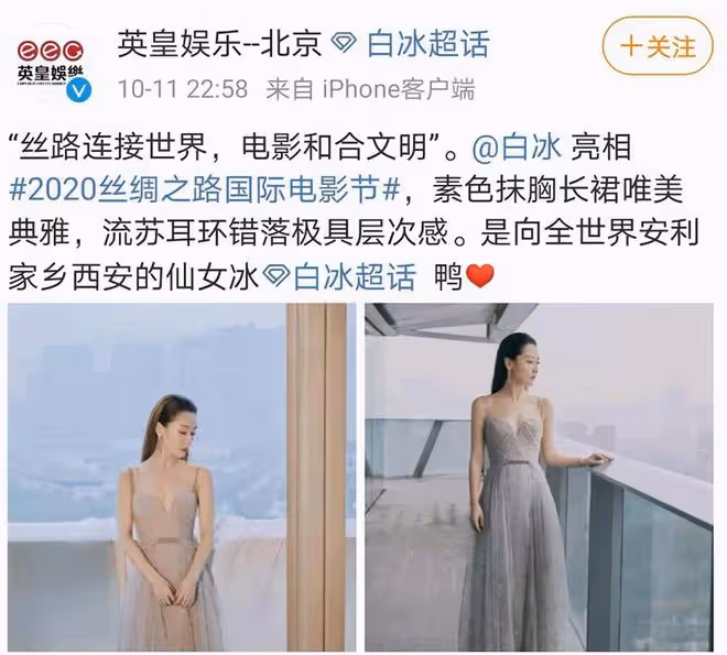 靠《浪姐》翻紅的女星近況：有人得罪了背後金主，有人沉迷拍爛片