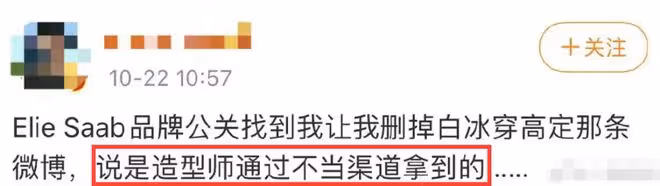 靠《浪姐》翻紅的女星近況：有人得罪了背後金主，有人沉迷拍爛片