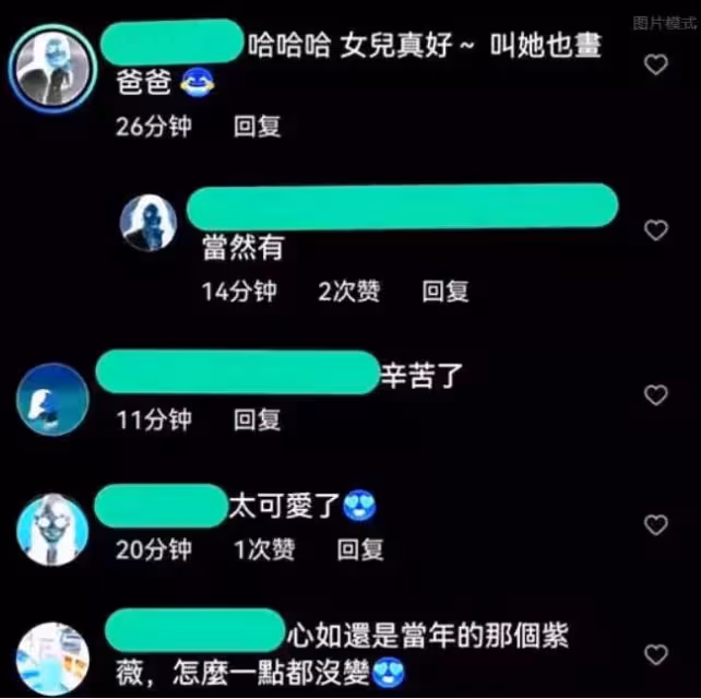 7歲小海豚正臉照曝光!遺傳林心如霍建華好基因,膚白貌美五官精緻,全網驚呼:這真的不是楊冪?