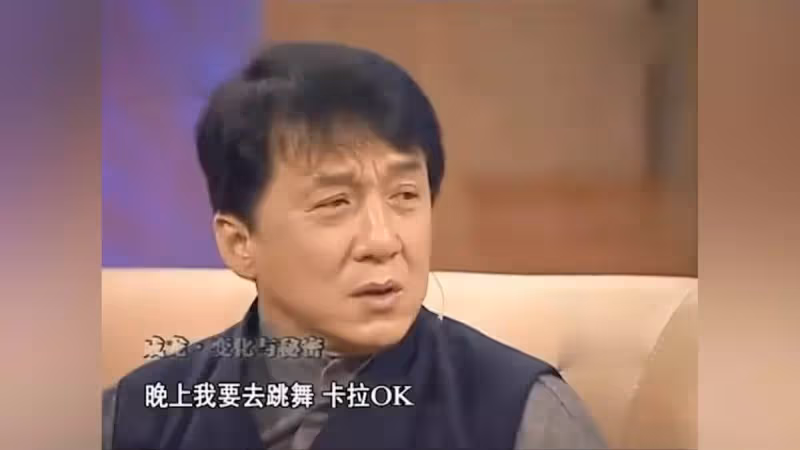 成龍有多敢說?自曝做假慈善,評價李小龍功夫不如自己