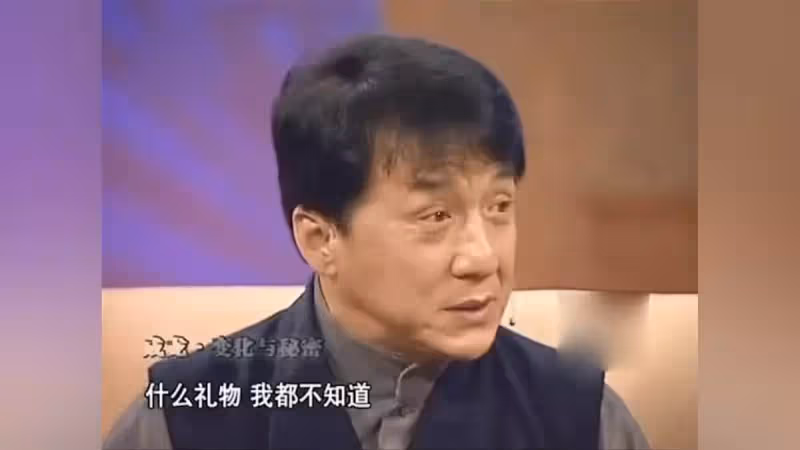 成龍有多敢說?自曝做假慈善,評價李小龍功夫不如自己