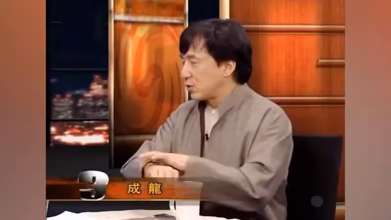 成龍有多敢說?自曝做假慈善,評價李小龍功夫不如自己