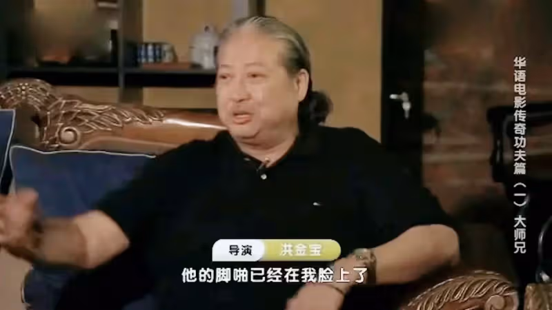 成龍有多敢說?自曝做假慈善,評價李小龍功夫不如自己