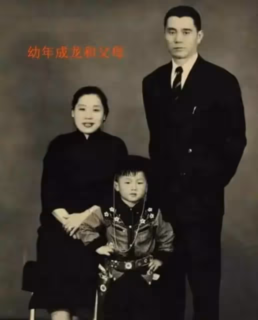1994年成龍安徽認祖歸宗,兩個哥哥一貧如洗,他為何不伸出援手?
