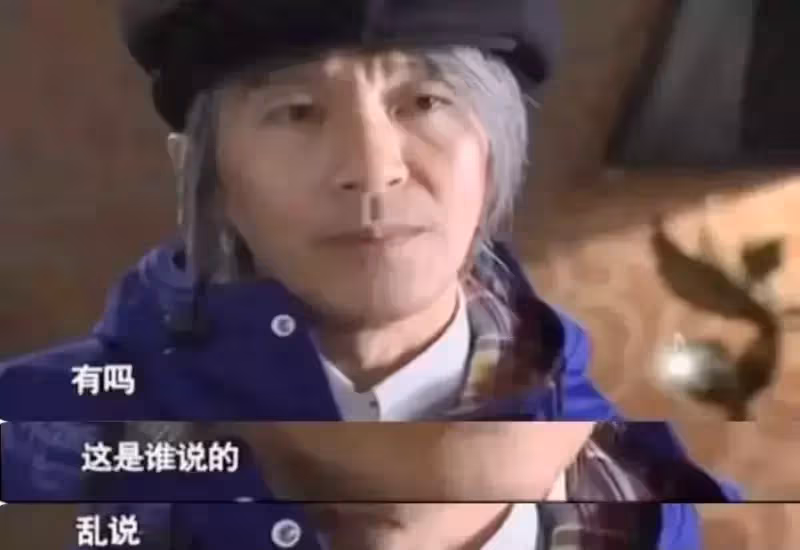 「喜劇之王」和「演技之王」嗖的一聲!周星馳、梁朝偉已經60歲了!