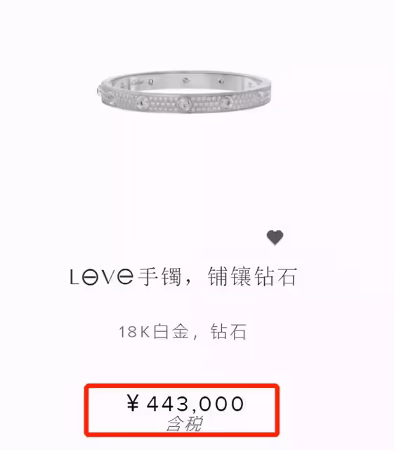 47歲佘詩曼近照曝光,年入3.8億帶2百萬手鐲,名下5套豪宅如今依舊單身,網友:依舊美麗