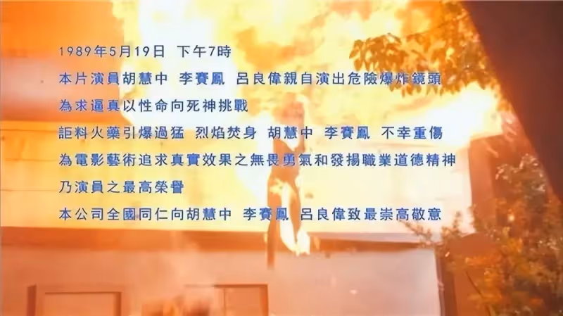 隱退20餘年,64歲胡慧中攜87公斤女兒籌備復出,卻遭群嘲:時隔20年,還能翻紅嗎?