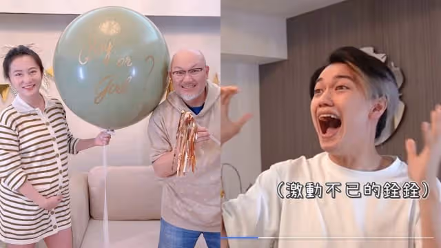 趙小僑生了！剖腹產寶寶性別曝光