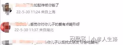 離婚9年後董潔又被罵，她犯下的錯，或許不只是因為當初的婚變