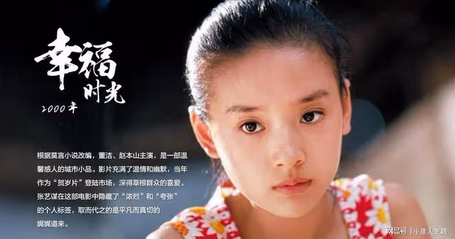 離婚9年後董潔又被罵，她犯下的錯，或許不只是因為當初的婚變