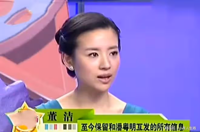離婚9年後董潔又被罵，她犯下的錯，或許不只是因為當初的婚變