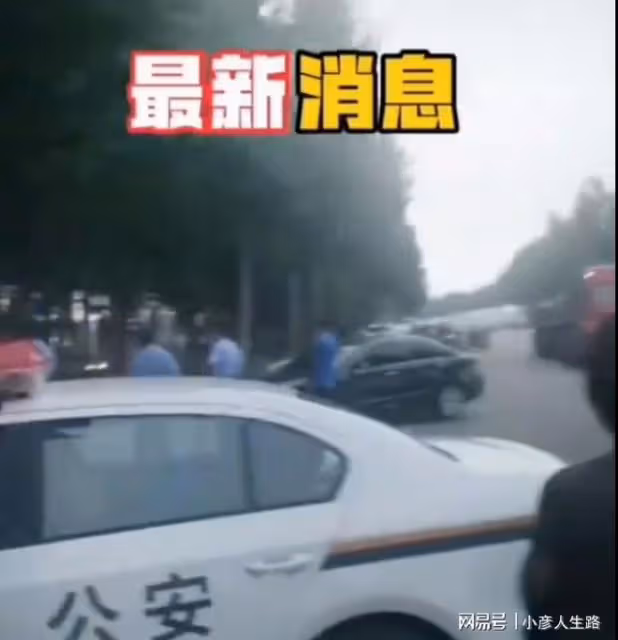 有人頂風作案？河北唐山2人被害，一人是歌手，一人是彈琴的