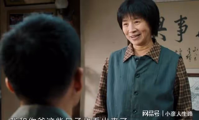 《幸福到萬家》讓演員演技原形畢露，有的接不住戲，有的想快進
