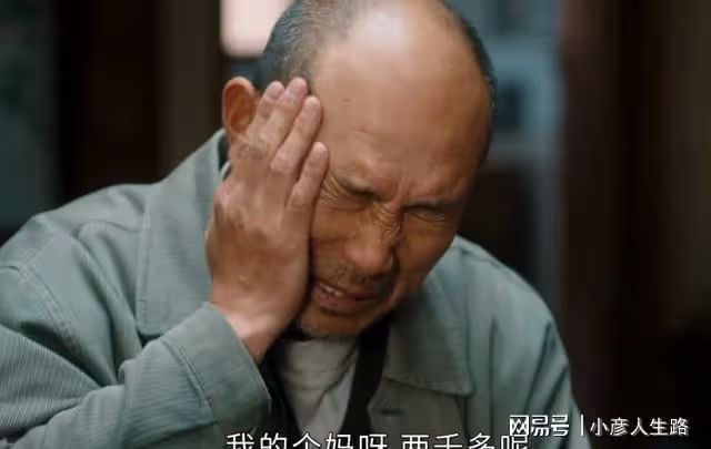 《幸福到萬家》讓演員演技原形畢露，有的接不住戲，有的想快進