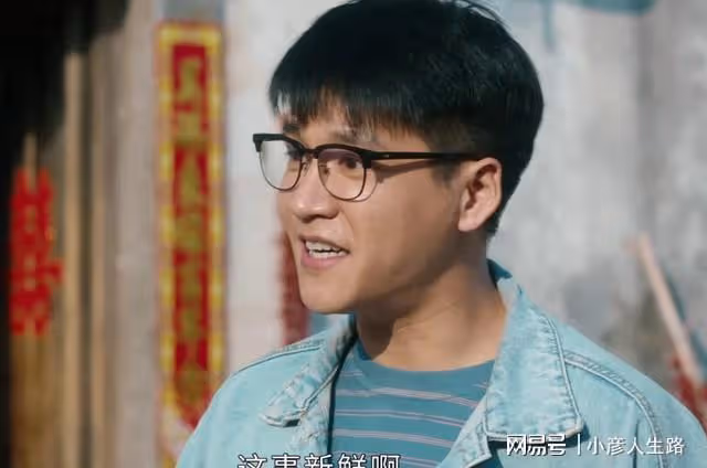 《幸福到萬家》讓演員演技原形畢露，有的接不住戲，有的想快進
