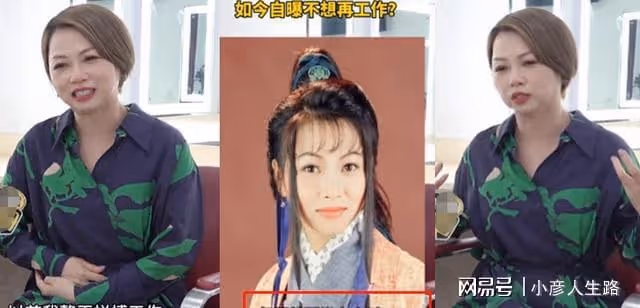 55歲劉喬方定居廣州養老！無戲拍靠退休金過活，曾每天只睡30分鐘