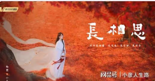 景甜壓番馮紹峰,檀健次成特別出演,江疏影:番位就是神的存在