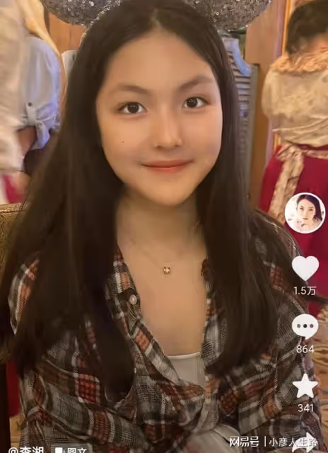 李湘王岳倫同曬女兒遊玩照,王詩齡瘦20斤似脫胎換骨,越來越美