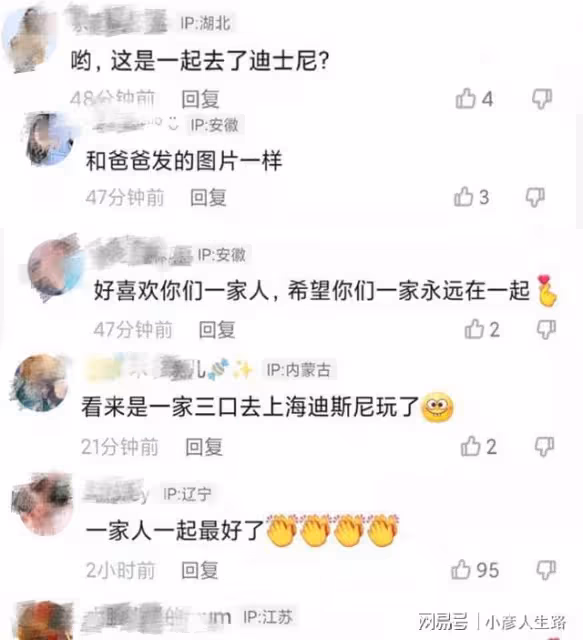 李湘王岳倫同曬女兒遊玩照,王詩齡瘦20斤似脫胎換骨,越來越美