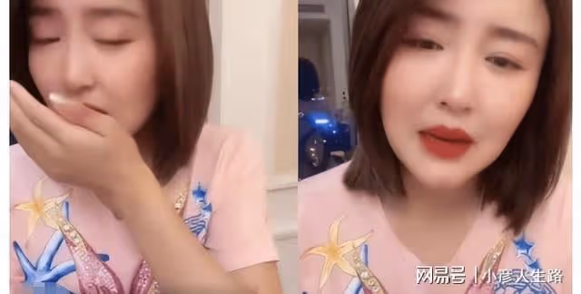 兔子急了還咬人！嬌嬌直播期間再次diss關婷娜，網友：做人留一線