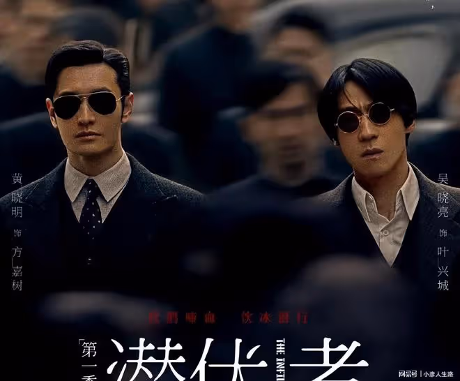 靳東連撲4部劇，張嘉益連撲3部戲，「中年頂流」醒醒吧