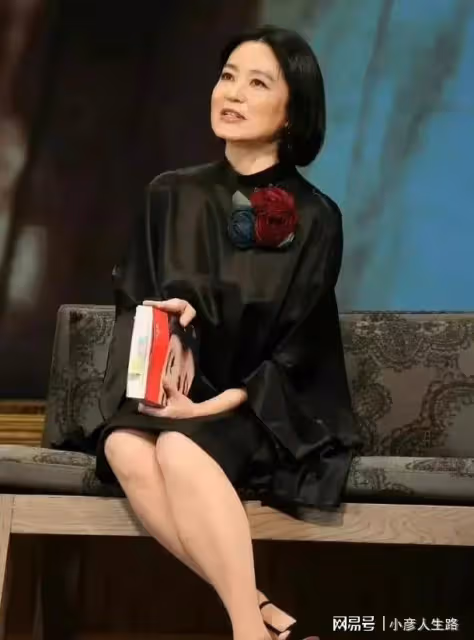 主持人問林青霞:「你對自己67歲的這個樣子還滿意嗎?」