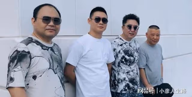 德雲社侯震深夜發文,引發粉絲熱議,還是少侯爺的生活趣事多