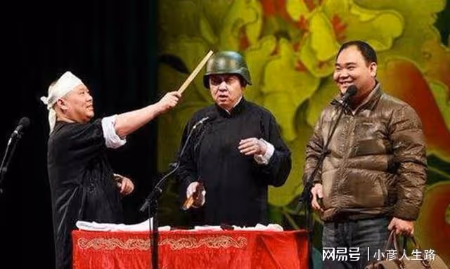 德雲社侯震深夜發文,引發粉絲熱議,還是少侯爺的生活趣事多