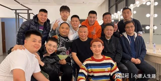 德雲社侯震深夜發文,引發粉絲熱議,還是少侯爺的生活趣事多