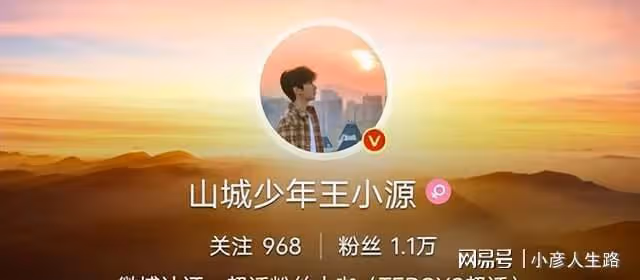 中科院上海有機所男子向女生杯中投放異物,學校開除後,已被刑拘