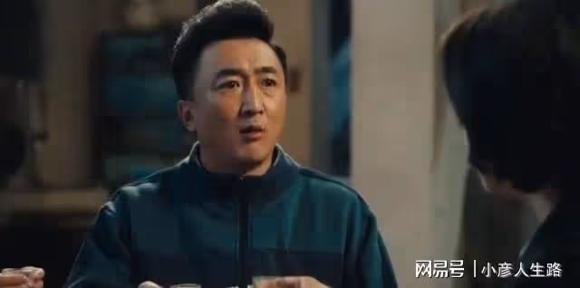 劉伯勛妻子悲痛告別丈夫,將堅強帶好一雙兒女,親密聊天記錄曝光