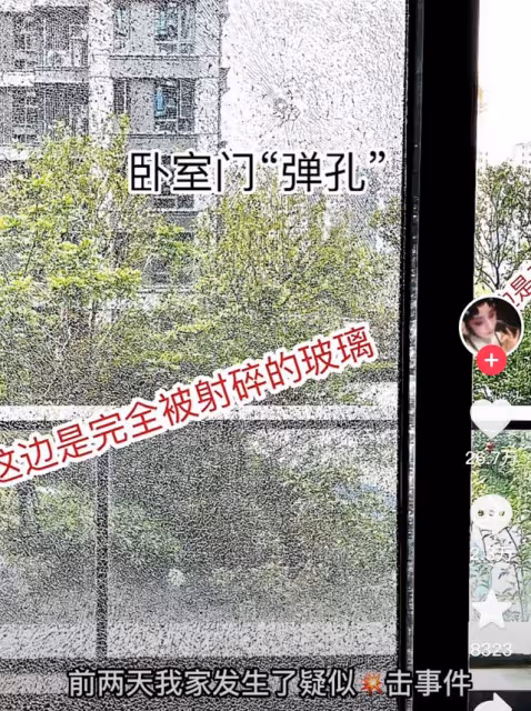 知名相聲女演員自曝臥室門被射碎,現場照片曝光,玻璃門上有彈孔